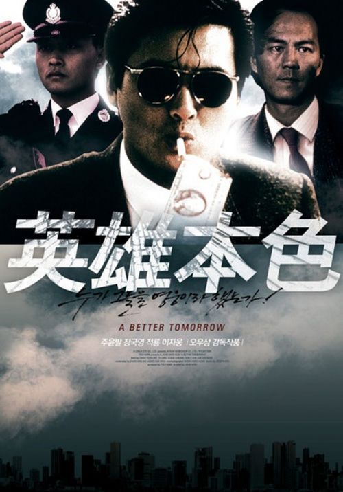 哪里能做医疗美容医师资格证书
